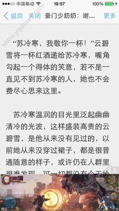 兴发官网手机登录